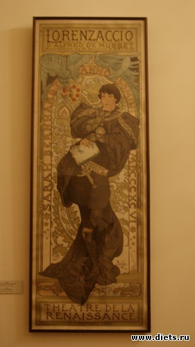 20 ����: �������� �� �����-����������