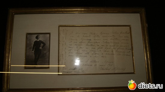 24 ����: �������� �� �����-����������