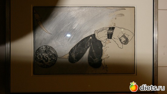 26 ����: �������� �� �����-����������