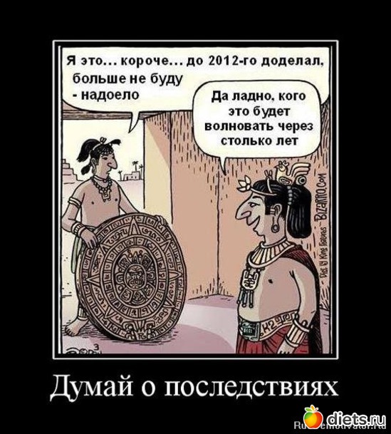 27 фото: картинки