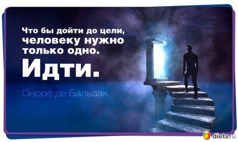 1 фото: Волшебные пендели