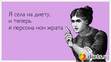 ��������� �������