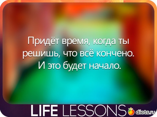 18 ����: ��������� �������