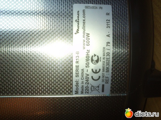 3 ����: MOULINEX MK302E