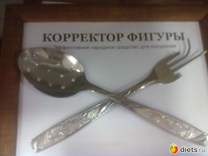 1 ����: ��������� �� �������)))