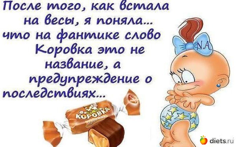 6 ����: ��������� �� �������)))