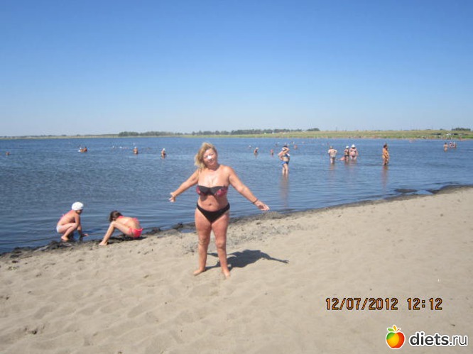 4 ����: �� � ........ ��������, ������� ���������...