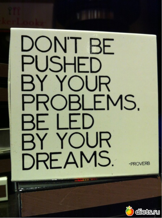 65 фото: Мотивация