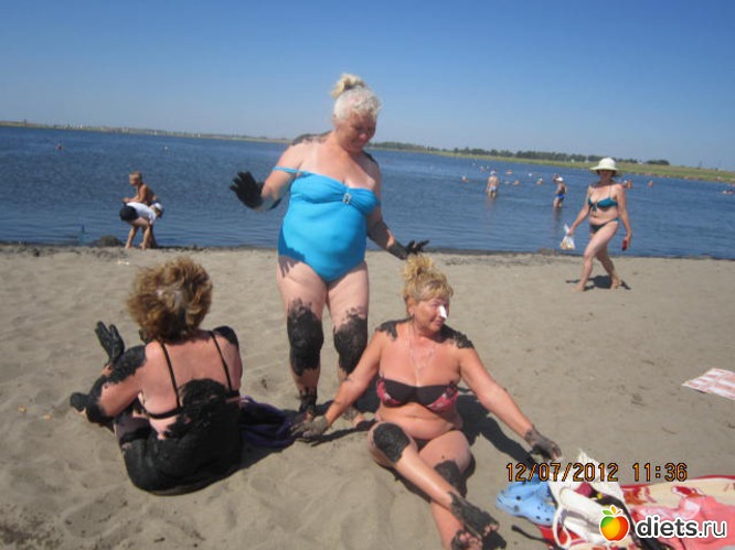 мне подставили рожки, альбом: Отдых на алтае