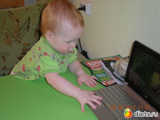 ������� �������, ������: ��� ����