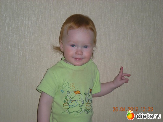 ��� ��������, ������: ��� ����