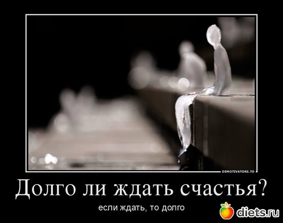 32 ����: ��� ������