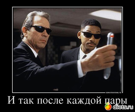 34 ����: ��� ������