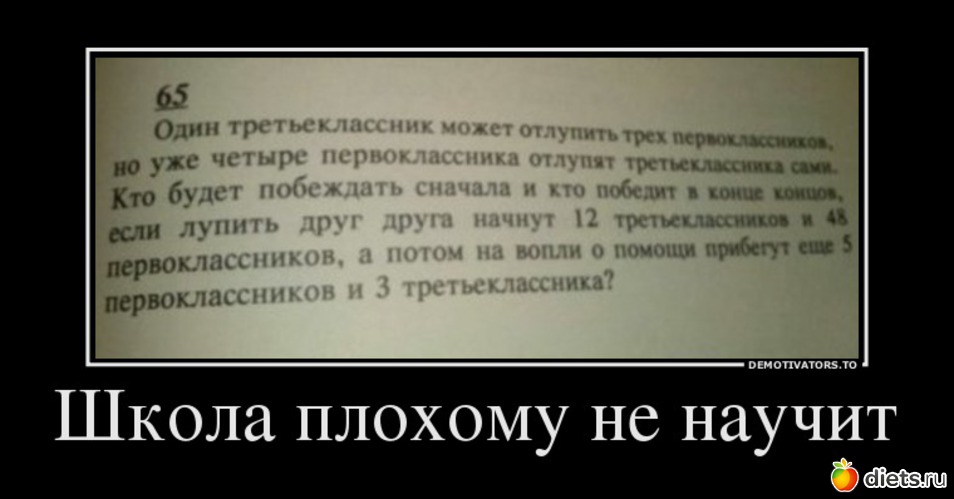 35 ����: ��� ������