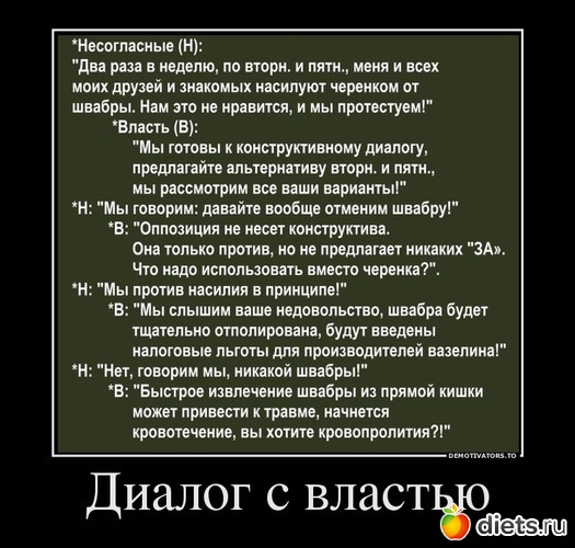 39 ����: ��� ������