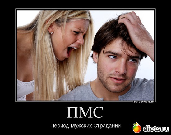 43 фото: Для постов