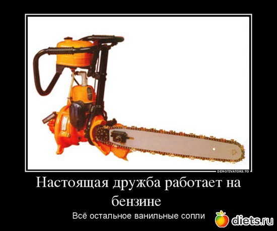 45 ����: ��� ������