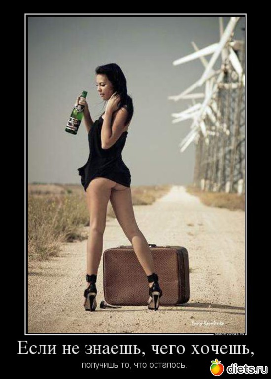 47 ����: ��� ������