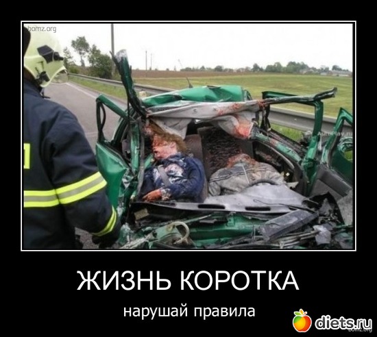 50 фото: Для постов