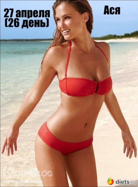 3 ����: �����������)))