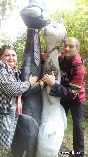 с мужем, альбом: я