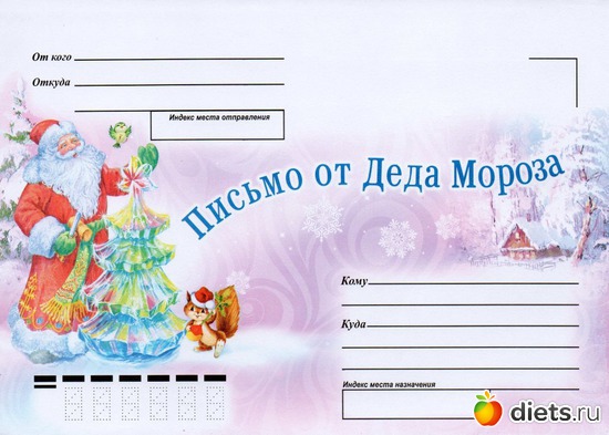 3 фото: Новый год