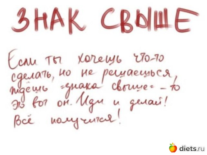 ������, ������: ���� �����