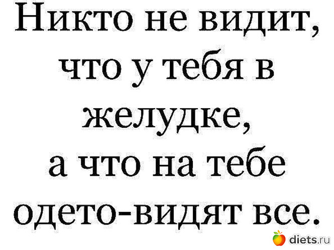 ������ � �����, ������: ������ � �����