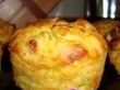 Кабачковые кексы с луком и беконом