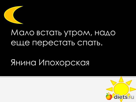 10 ����: �������� � ���