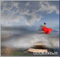 Зажмурила глаза