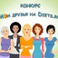    Diets.ru