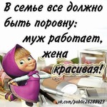 Хорошего всем дня.