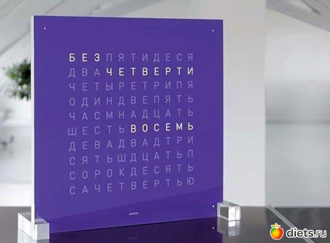 Часы, альбом: Креатив