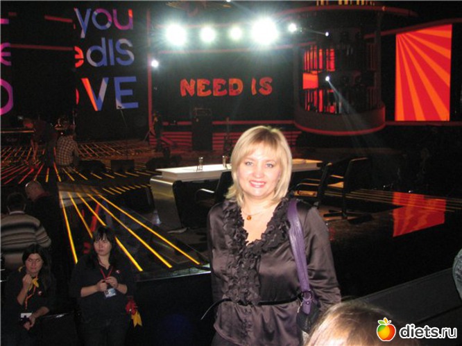 �� � �������, ������: I and only me