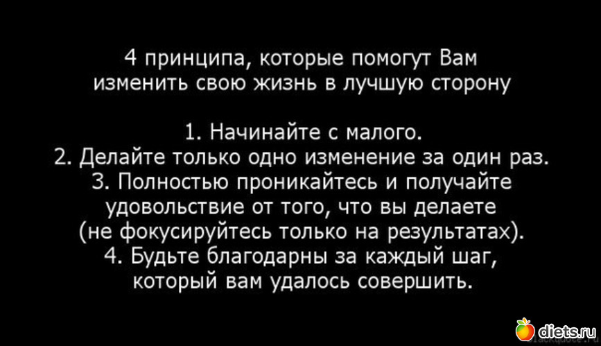 64 ����: ��������