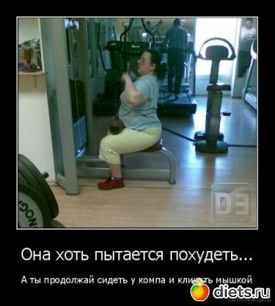 �����������)))