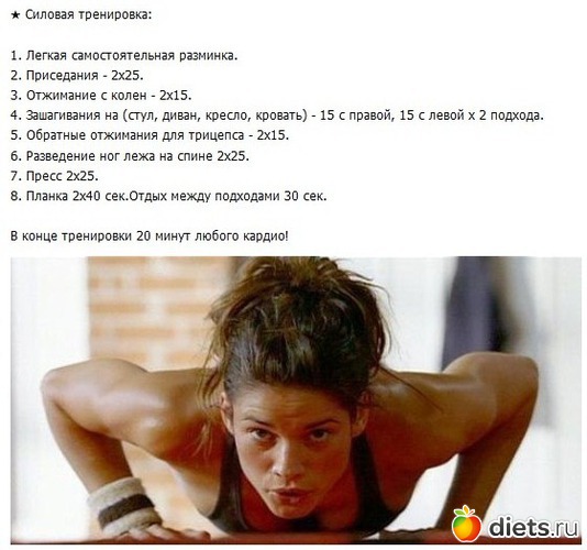 21 ����: ��������, ������������