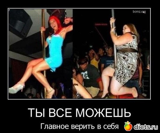 16 ����: �����������)))