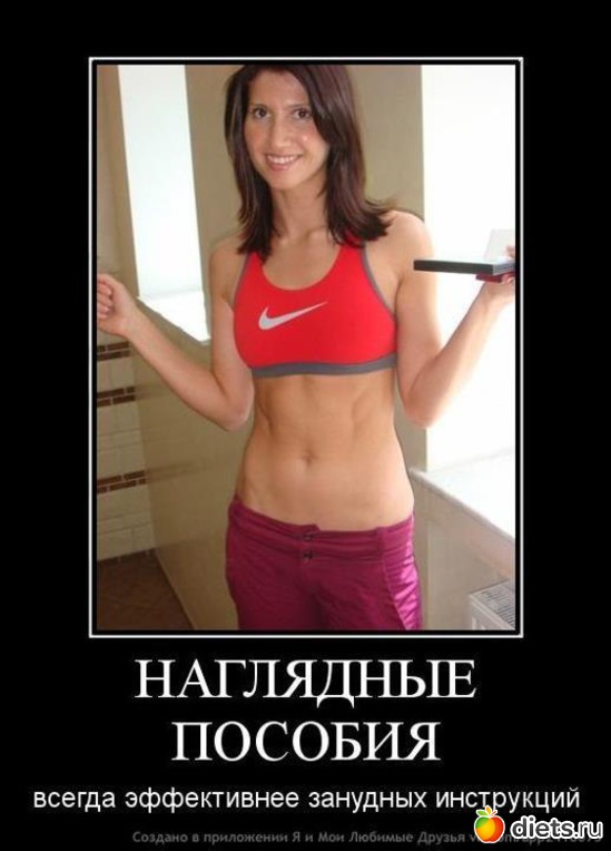 24 ����: ��������, ������������