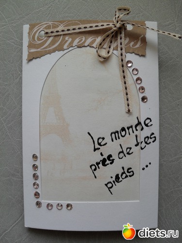 поздравление любимого с принятием присяги, альбом: Моё хобби