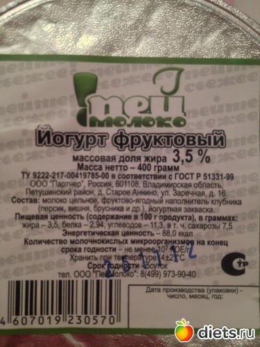 2 ����: ���� �������