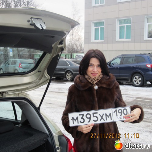 обновка... моя!, альбом: машина