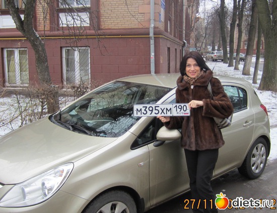 2 ����: ������