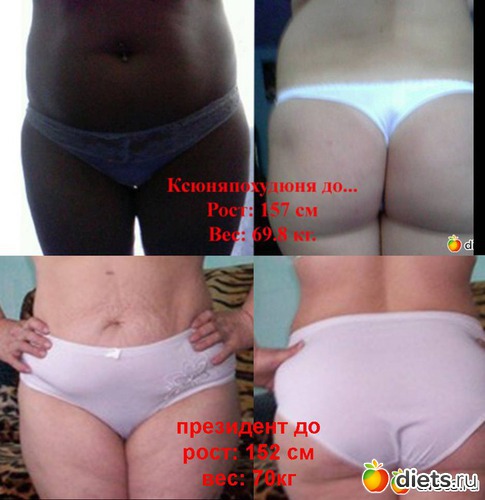 5 фото: Марафон к красоте.