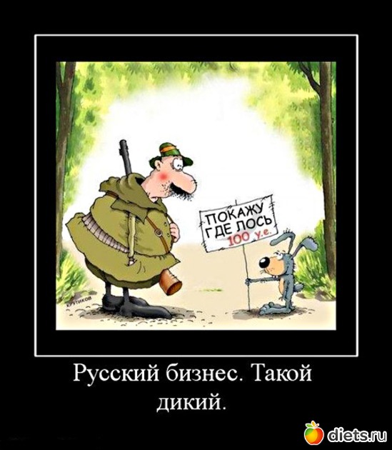 1 ����: ��������� �� ��������� - ������� ����������