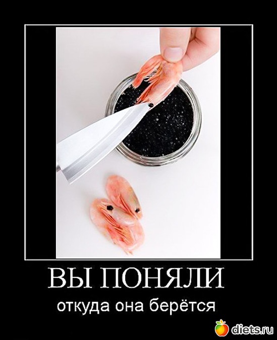 4 фото: Лекарство от депрессии - хорошее настроение