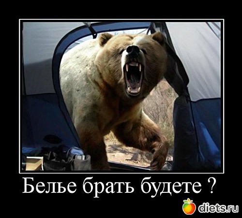 ��������� �� ��������� - ������� ����������