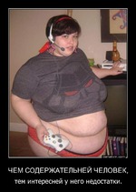 29 ноября. До Нового года 32 дня.