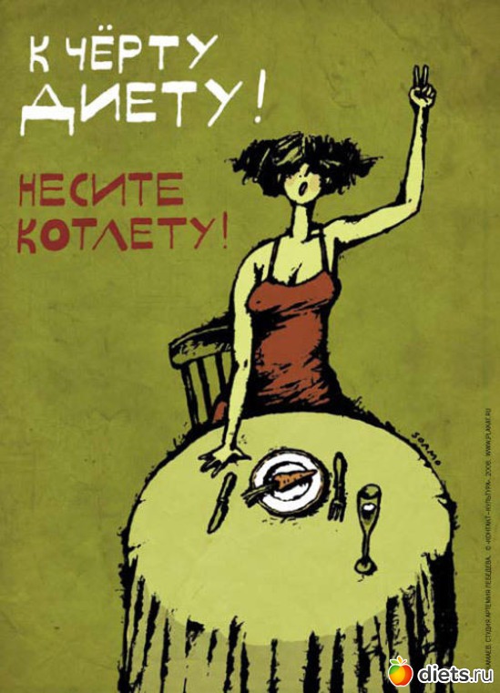 1 фото: картинки